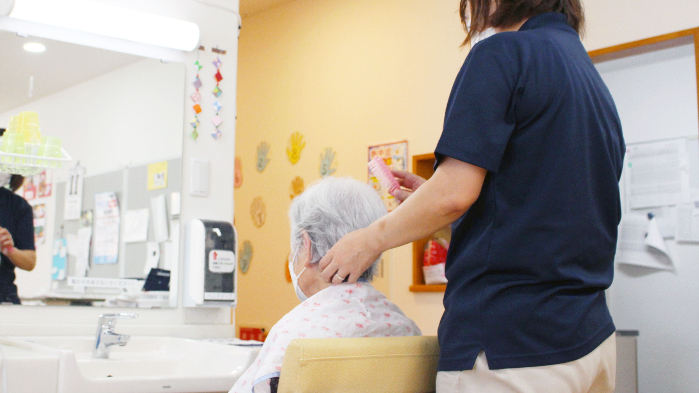 こころはす小針 - スライドイメージ