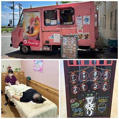 夏祭り ありがとうございました! お知らせ イメージ