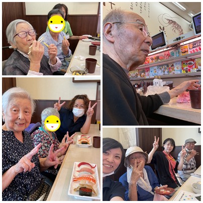デイサービスのお寿司ツアー お知らせ イメージ