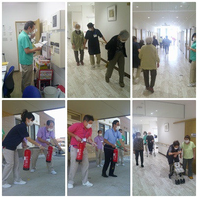 日中想定避難訓練 お知らせ イメージ