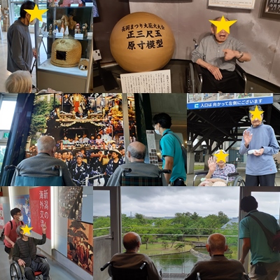 外出ツア~🚗 お知らせ イメージ