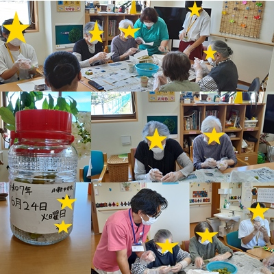 梅シロップ作り🍸 お知らせ イメージ