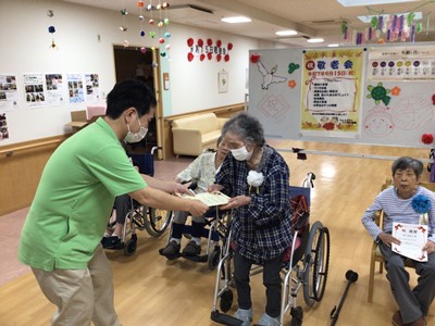 ショートステイの敬老会 お知らせ イメージ