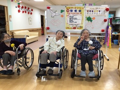 ショートステイの敬老会 お知らせ イメージ