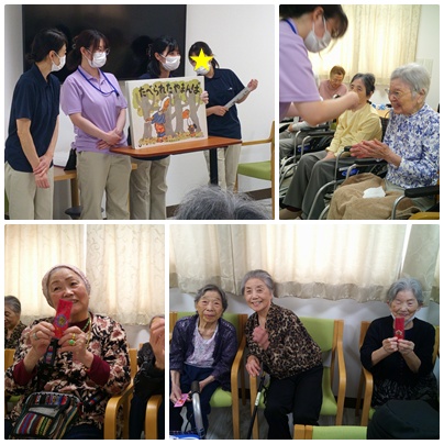 敬老会 お知らせ イメージ