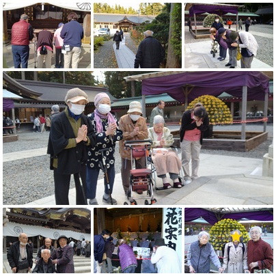 弥彦ドライブ🚗 お知らせ イメージ