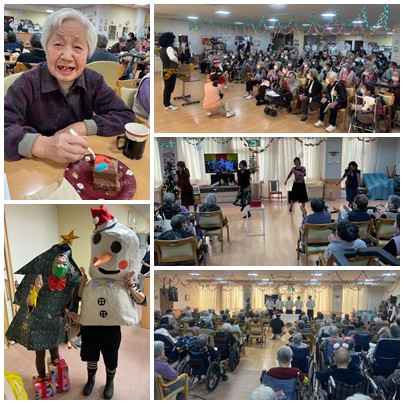 クリスマスパーティ2025 お知らせ イメージ