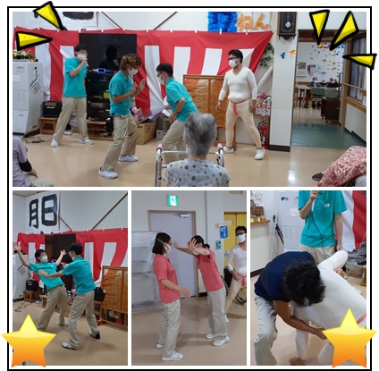 🎉敬老会🎊 お知らせ イメージ