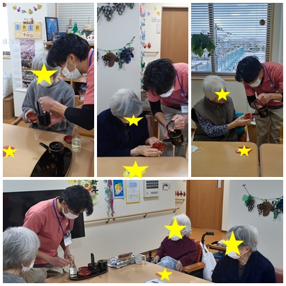 元旦🐎🎍 お知らせ イメージ