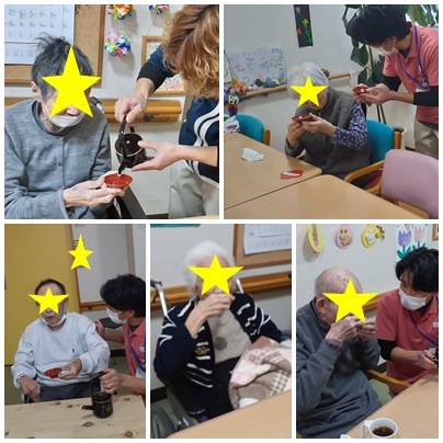 元旦🐎🎍 お知らせ イメージ