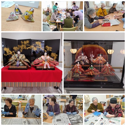 ひな祭り会🎎 お知らせ イメージ