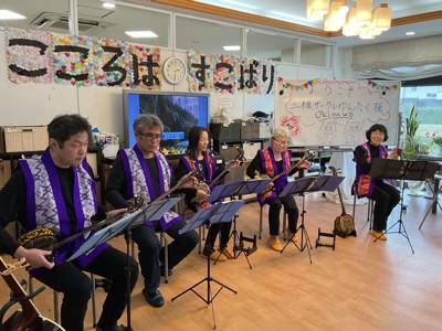 お知らせ - イメージ