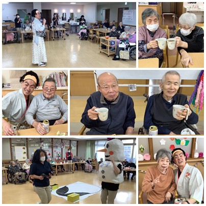 ホームの新年会 お知らせ イメージ