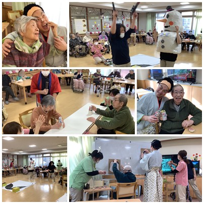 ホームの新年会 お知らせ イメージ