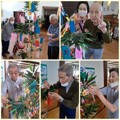 七夕 お知らせ イメージ